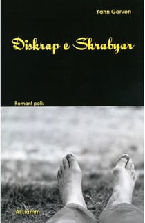 Diskrap e skrabyar