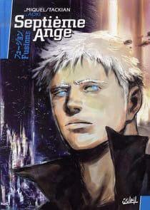 Septième ange - gabriel