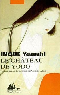 Chateau de yodo (le) ancienne edition