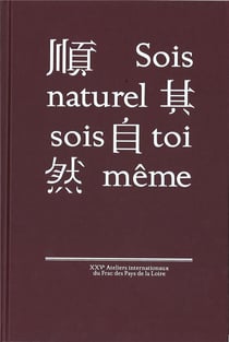 XXVe ateliers internationaux du Frac des Pays de la Loire : la Chine