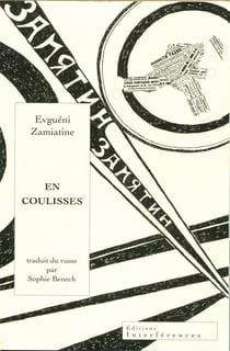 En coulisses - psychologie de la création - un dragon