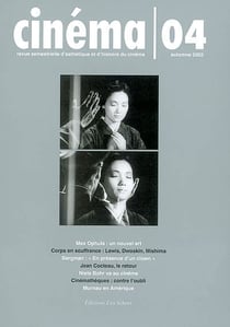 Cinema No 4