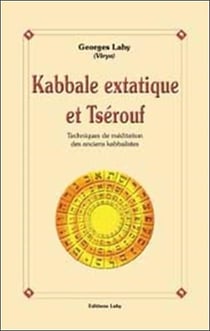 Kabbale extatique et tserouf