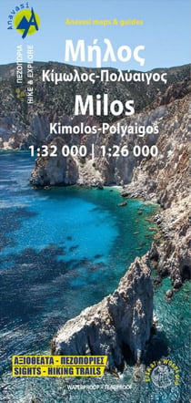 Milos - Kimolos - Polyaigos