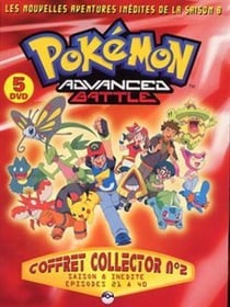 Pokémon, saison 8, vol. 2