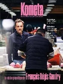 Kometa Revue n.12 : La cuisine géopolitique de François Régis Gaudry