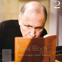 Oeuvres pour piano /vol.2