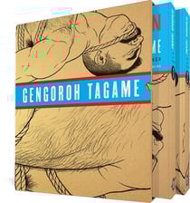 Passion of Gengoroh tagame: master of gay erotic manga Tomes 1 & 2 : Master of gay erotic manga
