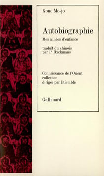 Autobiographie (mes annees d'enfance)
