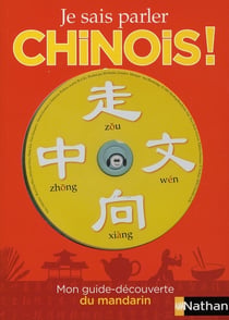 Je sais parler chinois !