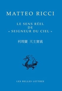 La vraie signification du seigneur du ciel