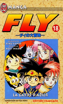 Fly  t18 - la garde d'acier