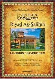 Riyad as-salihin - le jardin des vertueux