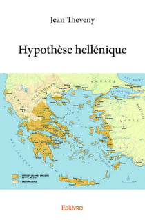 Hypothèse hellénique