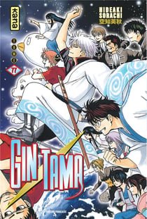 Gintama Tome 77