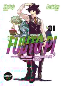 Fuuto pi Tome 1