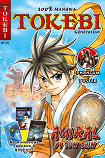 Tokebi generation t.15
