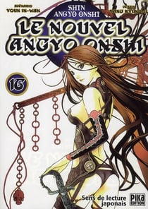 Le nouvel angyo onshi t.16