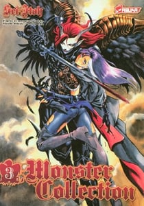 Monster collection Tome 3