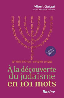 À la découverte du judaïsme en 101 mots (3e édition)