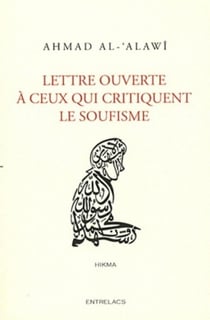 Lettre ouverte à celui qui critique le soufisme