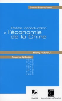 Petite introduction à l'économie de la Chine