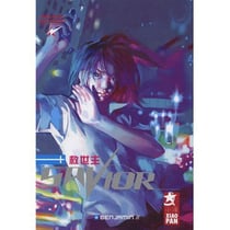 Savior - artbook