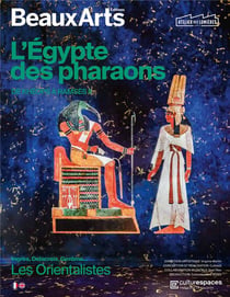 L'Egypte des pharaons : de Khéops à Ramses II - Atelier des lumières