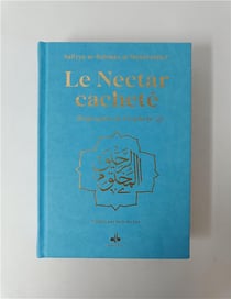 Le nectar cacheté : biographie du prophète