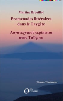 Dostoïevski- lectures vivantes du XX siècle