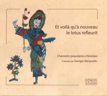Et voilà qu'à nouveau le lotus refleurit