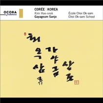 Corée. Gayageum Sanjo