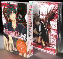 Tôgen Anki : la légende du sang maudit : coffret Tomes 1 et 2
