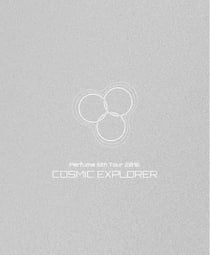 6th tour 2016 cosmic explorer