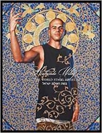 Kehinde wiley: the world stage israel