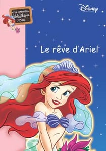 Ma princesse préférée t.13 - le rêve d'ariel