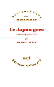 Le Japon grec - culture et possession
