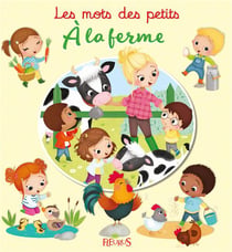À la ferme