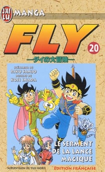 Fly  t20 - le serment de la lance magique