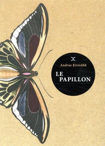 Le papillon