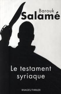 Le testament syriaque