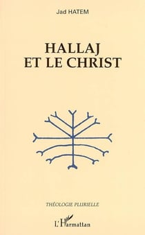 Hallaj et le christ