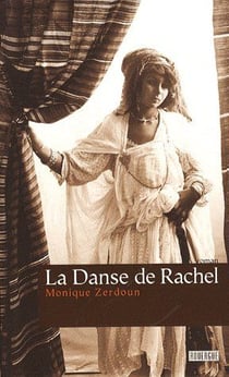 La danse de rachel