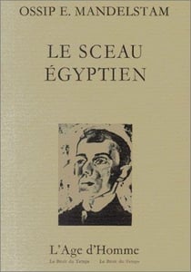 Sceau egyptien (le)