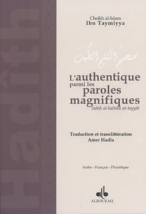 L'authentique parmi les paroles magnifiques