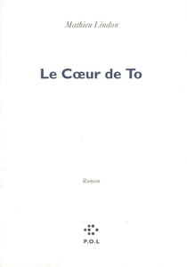 Le coeur de To