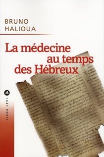La médecine au temps des hébreux