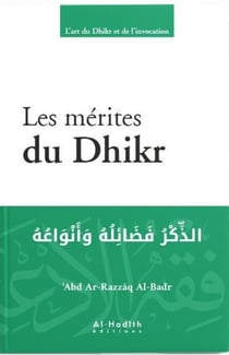Les mérites du dhikr