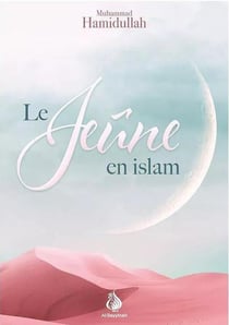 Le jeûne en islam