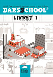 Darsschool livret 1 - leçon 1 à 7